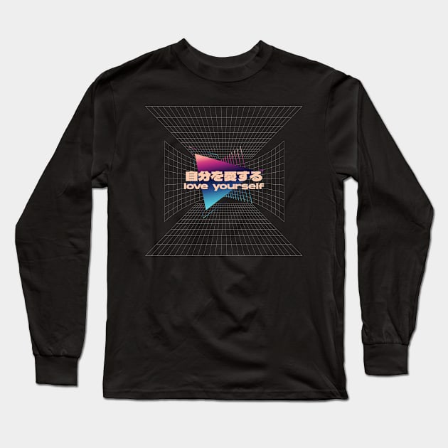 Vaporwave Quote 80s Long Sleeve T-Shirt by TheVintageChaosCo.